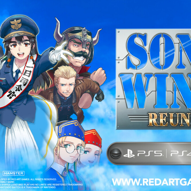 Sonic Wings Reunion