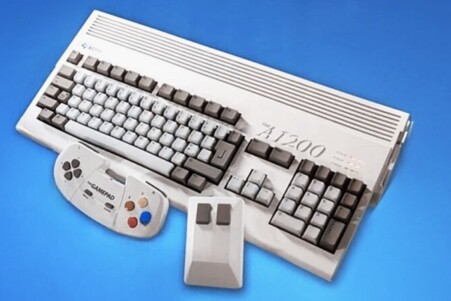 The A1200