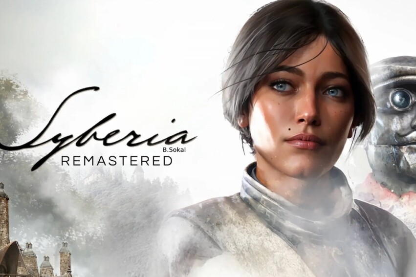 Syberia remastered