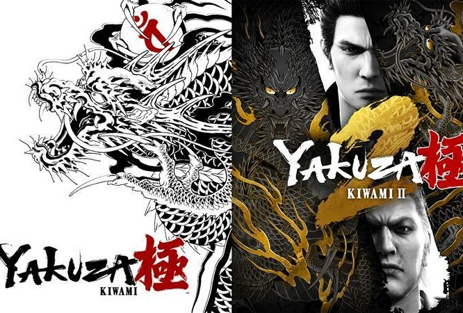 Yakuza kiwami