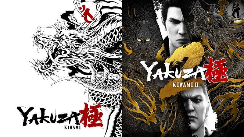 Yakuza kiwami