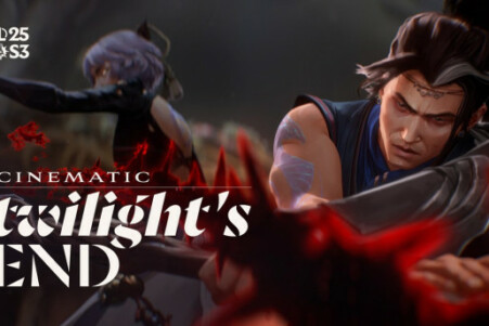 El fin del crepúsculo