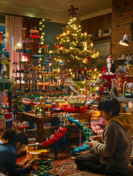 guía de regalos LEGO