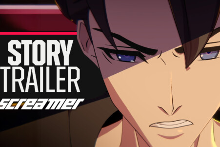 Screamer lanzamiento