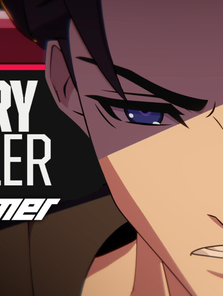 Screamer lanzamiento