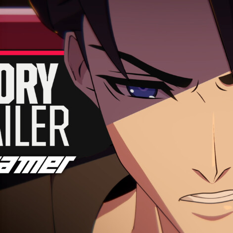 Screamer lanzamiento