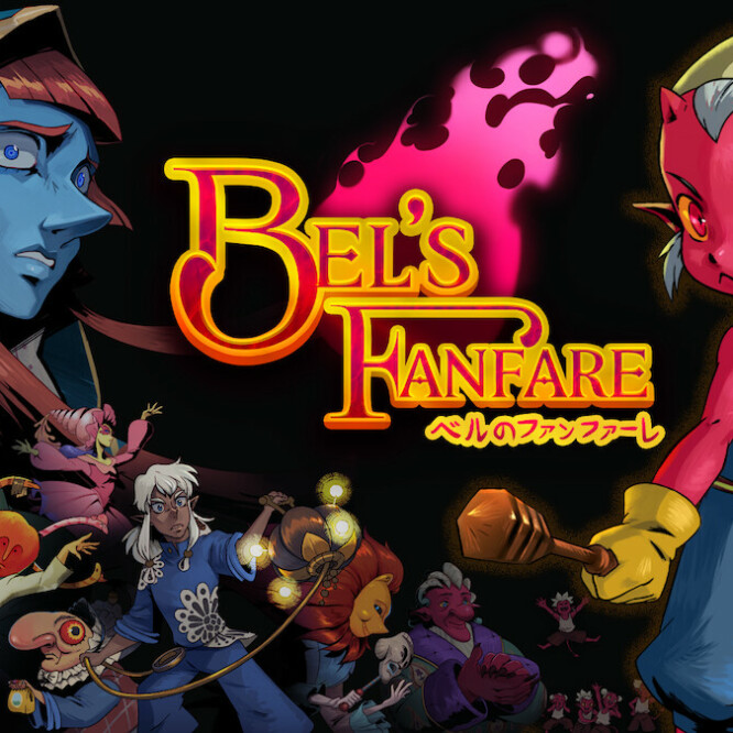 bel's fanfare
