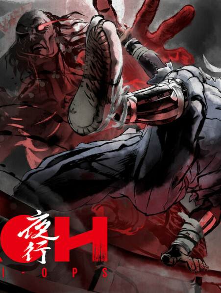 Yakoh Shinobi Ops
