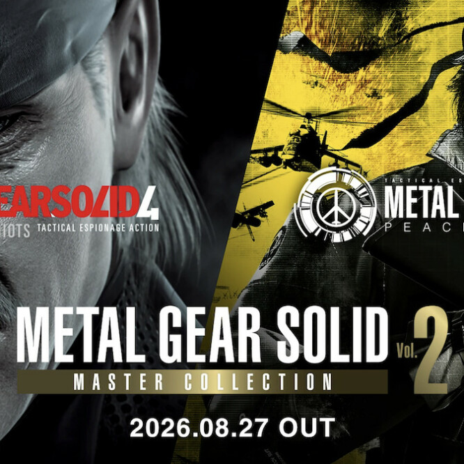 METAL GEAR SOLID: MASTER COLLECTION Vol. 2