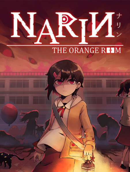 Narin: The Orange Room