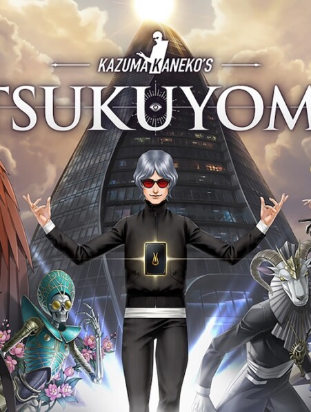 KAZUMA KANEKO'S TSUKUYOMI