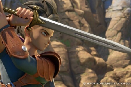 Dragon Quest XII: Allende los Sueños