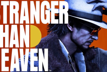STRANGER THAN HEAVEN