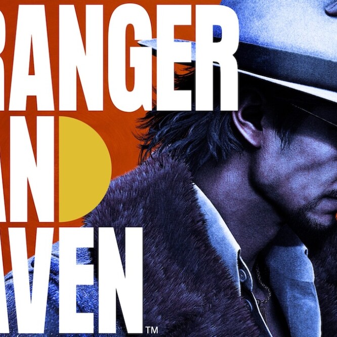 STRANGER THAN HEAVEN