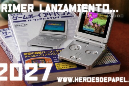 Game Boy Advance Perfect Catalogue