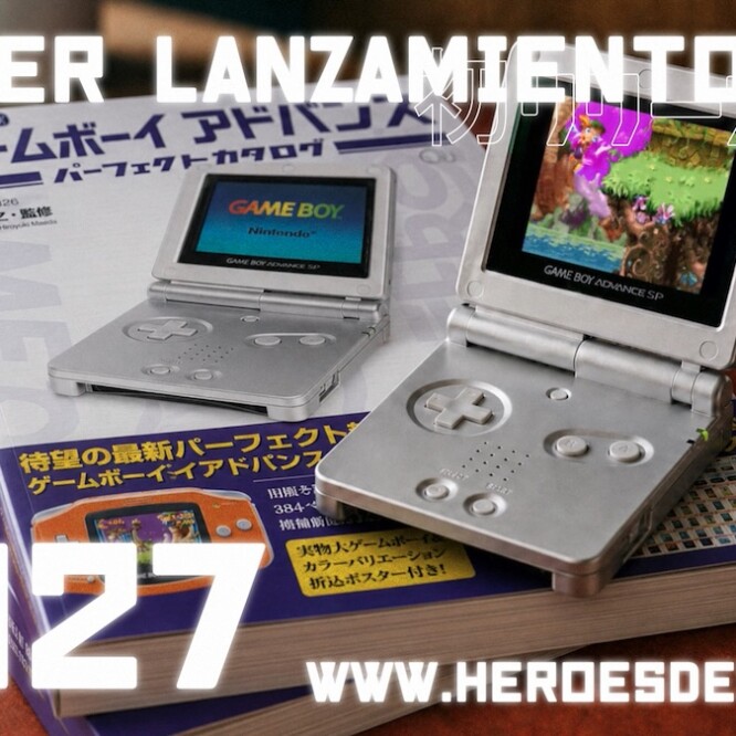 Game Boy Advance Perfect Catalogue