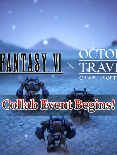 OCTOPATH TRAVELER: Champions of the Continent