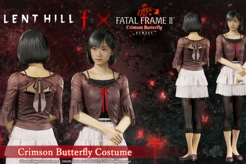SILENT HILL f