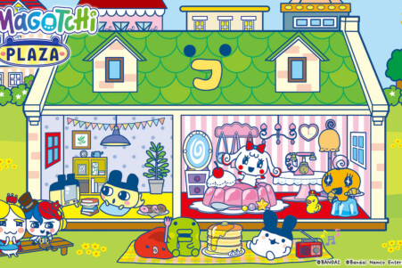 TAMAGOTCHI PLAZA