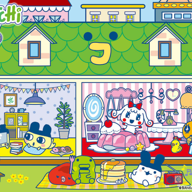 TAMAGOTCHI PLAZA