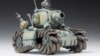 SV-001/I Metal Slug