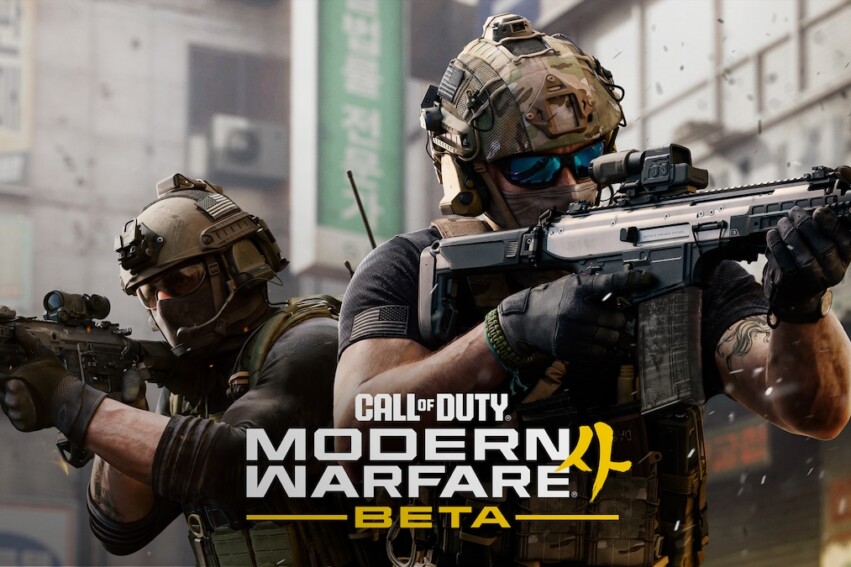 Beta de Call of Duty: Modern Warfare 4