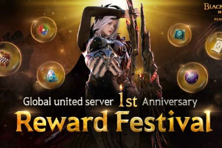 Black Desert Mobile