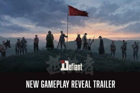 The Defiant