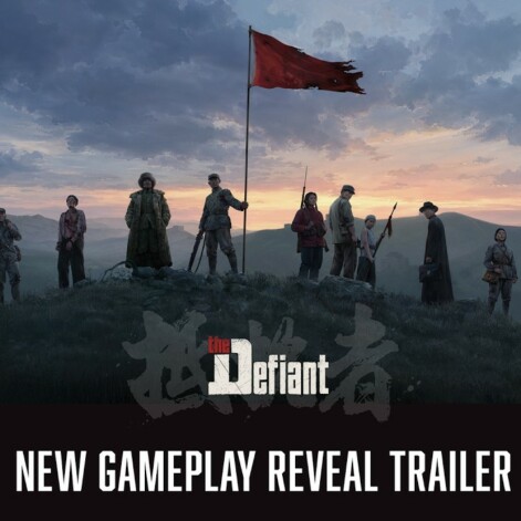The Defiant