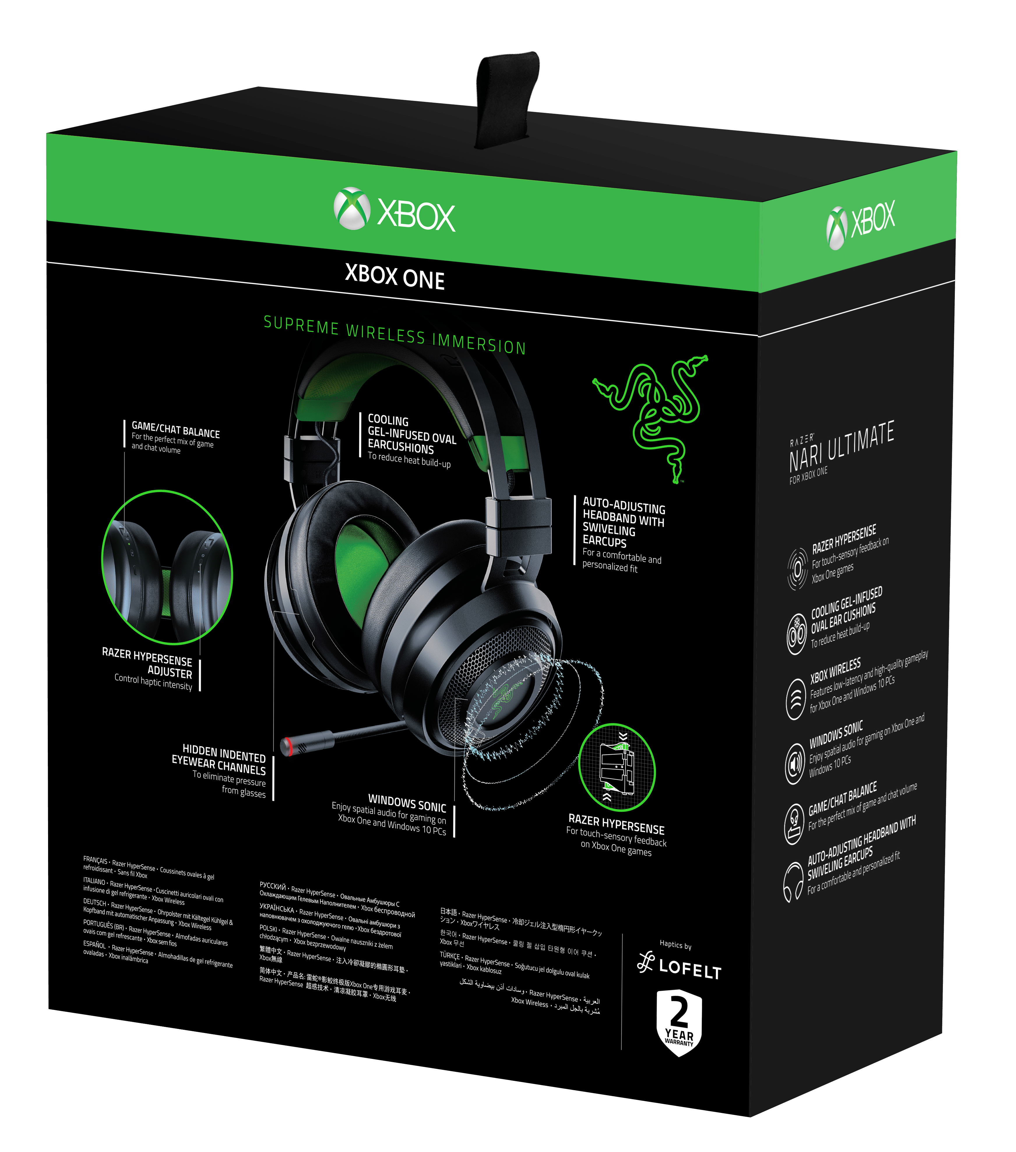 Razer nari ultimate xbox series x не работает микрофон